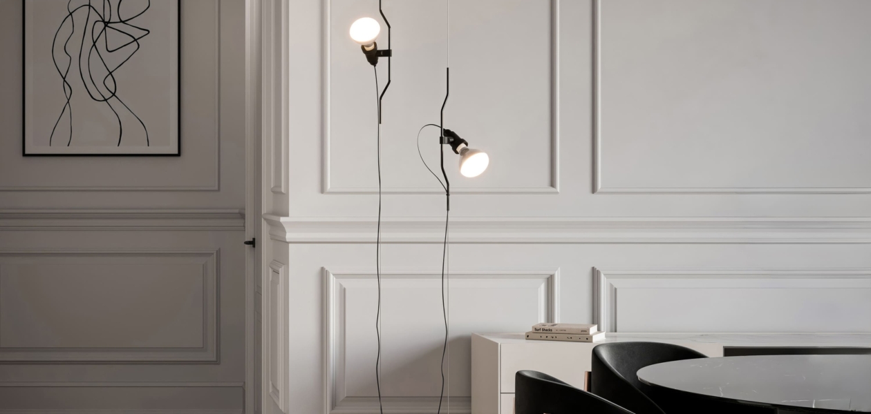 Flos lampy Parentesi